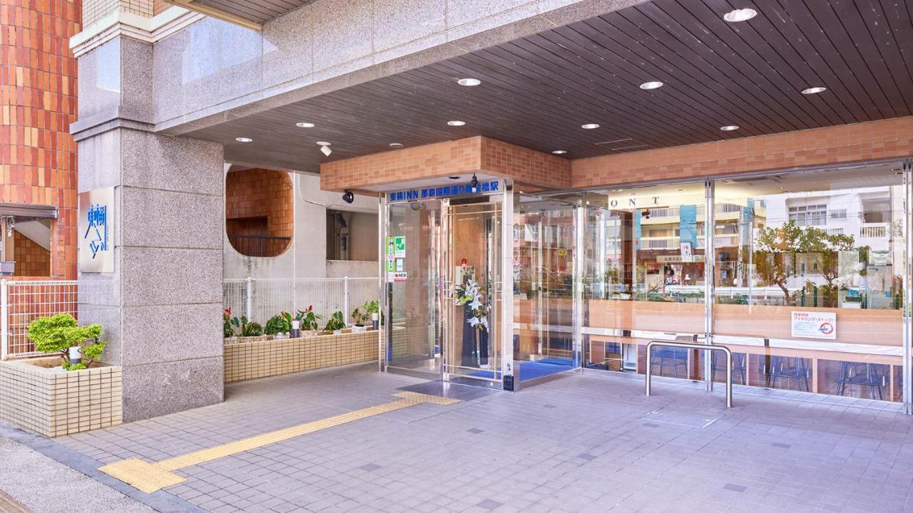 東横inn那覇国際通り美栄橋駅 那覇市 エクステリア 写真