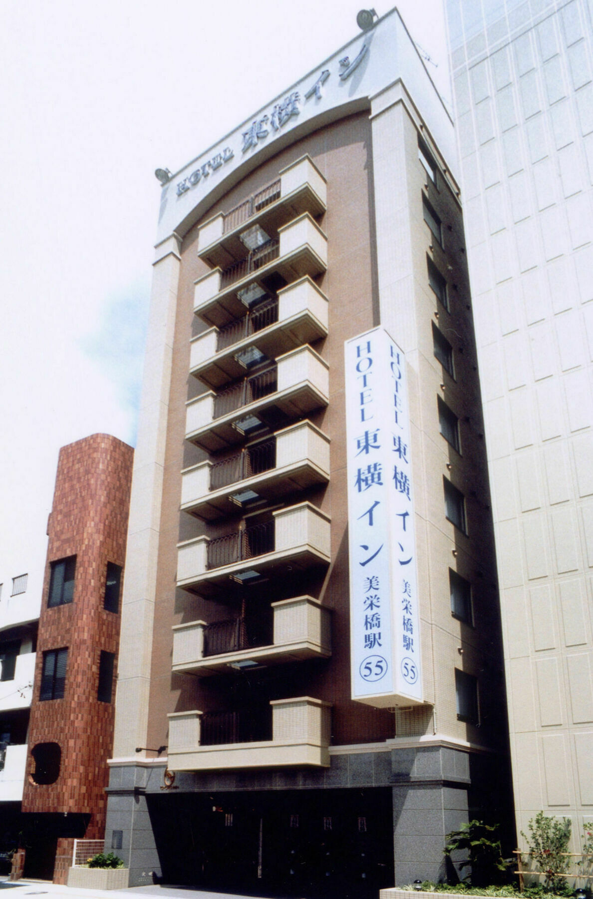 東横inn那覇国際通り美栄橋駅 那覇市 エクステリア 写真